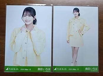 乃木坂46 生写真 コンプ バラ 2492213082.jpg?1737964654
